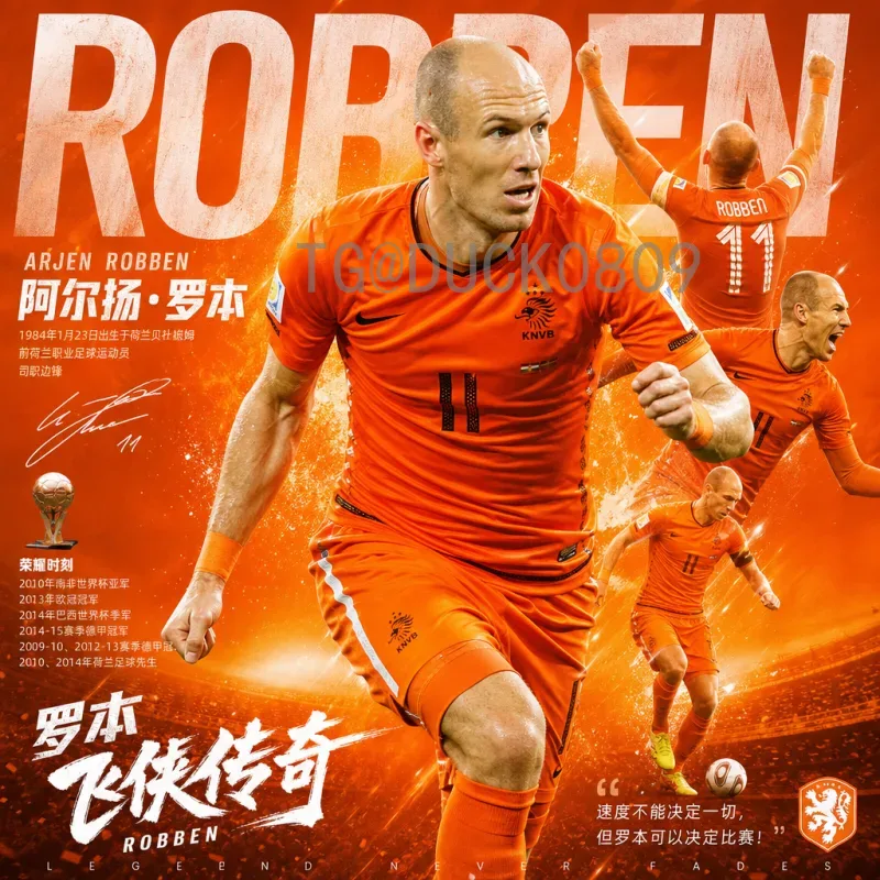 2026年世界杯比赛日程查询攻略：赛程安排与关键日期一览
