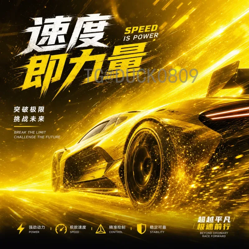 2026世界杯半决赛预测：官方入口与权威分析指南