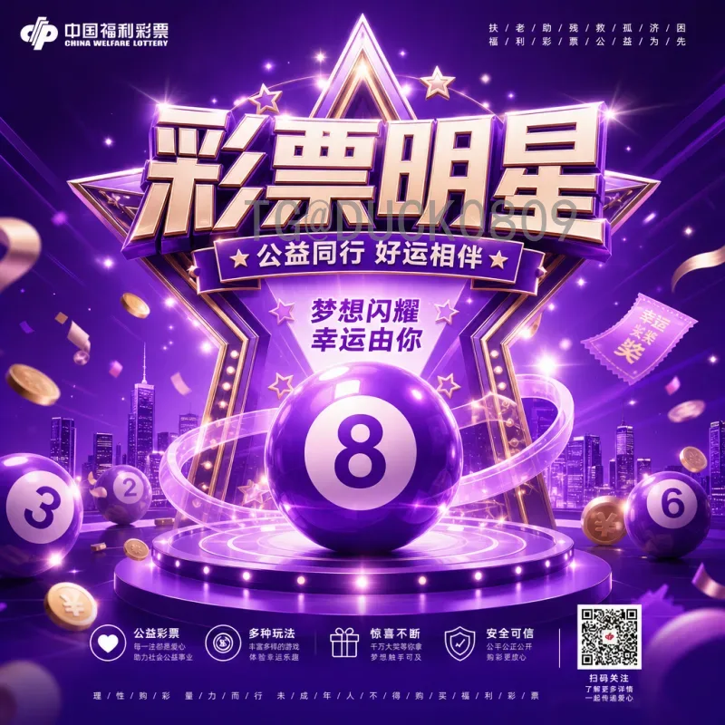 实时2026美加墨世界杯积分榜分析：各队晋级形势与关键看点